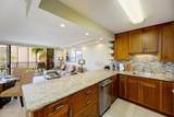 3445 Lower Honoapiilani Rd - Photo 3