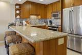 3445 Lower Honoapiilani Rd - Photo 4