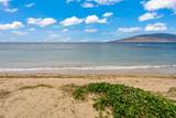 1002 Kihei Rd - Photo 29