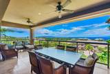 63 Hoolei Cir - Photo 10