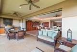 63 Hoolei Cir - Photo 17