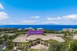 63 Hoolei Cir - Photo 21