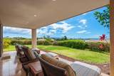 63 Hoolei Cir - Photo 41