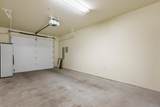 63 Hoolei Cir - Photo 48