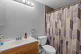 480 Kenolio Rd - Photo 17