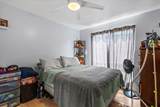 480 Kenolio Rd - Photo 24