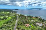 4520 Makena Alanui Dr - Photo 13