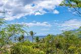 4520 Makena Alanui Dr - Photo 24