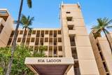 800 Kihei Rd - Photo 28