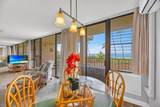 800 Kihei Rd - Photo 7