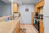 679 Kihei Rd - Photo 12