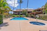 679 Kihei Rd - Photo 25