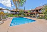 679 Kihei Rd - Photo 26