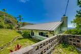 46142 Hana Hwy Hwy - Photo 33