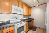 3445 Lower Honoapiilani Rd - Photo 18