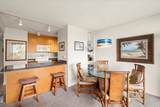 3445 Lower Honoapiilani Rd - Photo 21