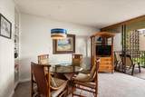 3445 Lower Honoapiilani Rd - Photo 22