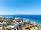 3445 Lower Honoapiilani Rd - Photo 47
