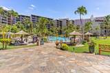 3445 Lower Honoapiilani Rd - Photo 49