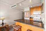 3445 Lower Honoapiilani Rd - Photo 5