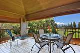 50 Puu Anoano St - Photo 4