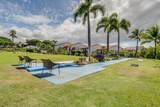 2881 Kihei Rd - Photo 39
