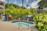 2881 Kihei Rd - Photo 41