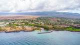 2881 Kihei Rd - Photo 44