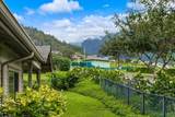 143 Hoowaiwai Loop - Photo 15