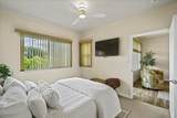 143 Hoowaiwai Loop - Photo 19