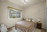 143 Hoowaiwai Loop - Photo 24