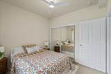 143 Hoowaiwai Loop - Photo 25