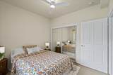 143 Hoowaiwai Loop - Photo 27