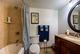 2695 Kihei Rd - Photo 12