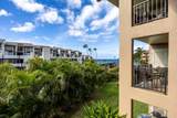 2695 Kihei Rd - Photo 26