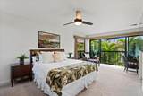 3300 Wailea Alanui Dr - Photo 19
