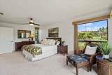 3300 Wailea Alanui Dr - Photo 20