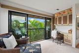 3300 Wailea Alanui Dr - Photo 21