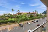 2219 Kihei Rd - Photo 11