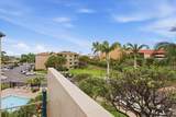2219 Kihei Rd - Photo 12