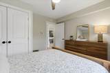 2219 Kihei Rd - Photo 22