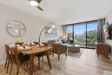 2219 Kihei Rd - Photo 3