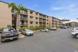 2219 Kihei Rd - Photo 40