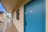 2219 Kihei Rd - Photo 41