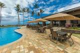 3300 Wailea Alanui Dr - Photo 26