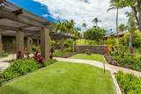 3300 Wailea Alanui Dr - Photo 36