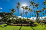 3300 Wailea Alanui Dr - Photo 40
