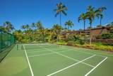 3300 Wailea Alanui Dr - Photo 42