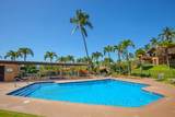 3300 Wailea Alanui Dr - Photo 43