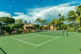 3300 Wailea Alanui Dr - Photo 48